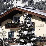 בית הארחה Gaestehaus Alpenblick 3*