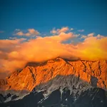 Gaestehaus Alpenblick בית הארחה לרמוס