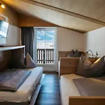 Gaestehaus Alpenblick לרמוס
