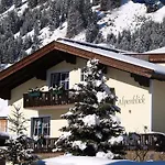 בית הארחה Gaestehaus Alpenblick לרמוס